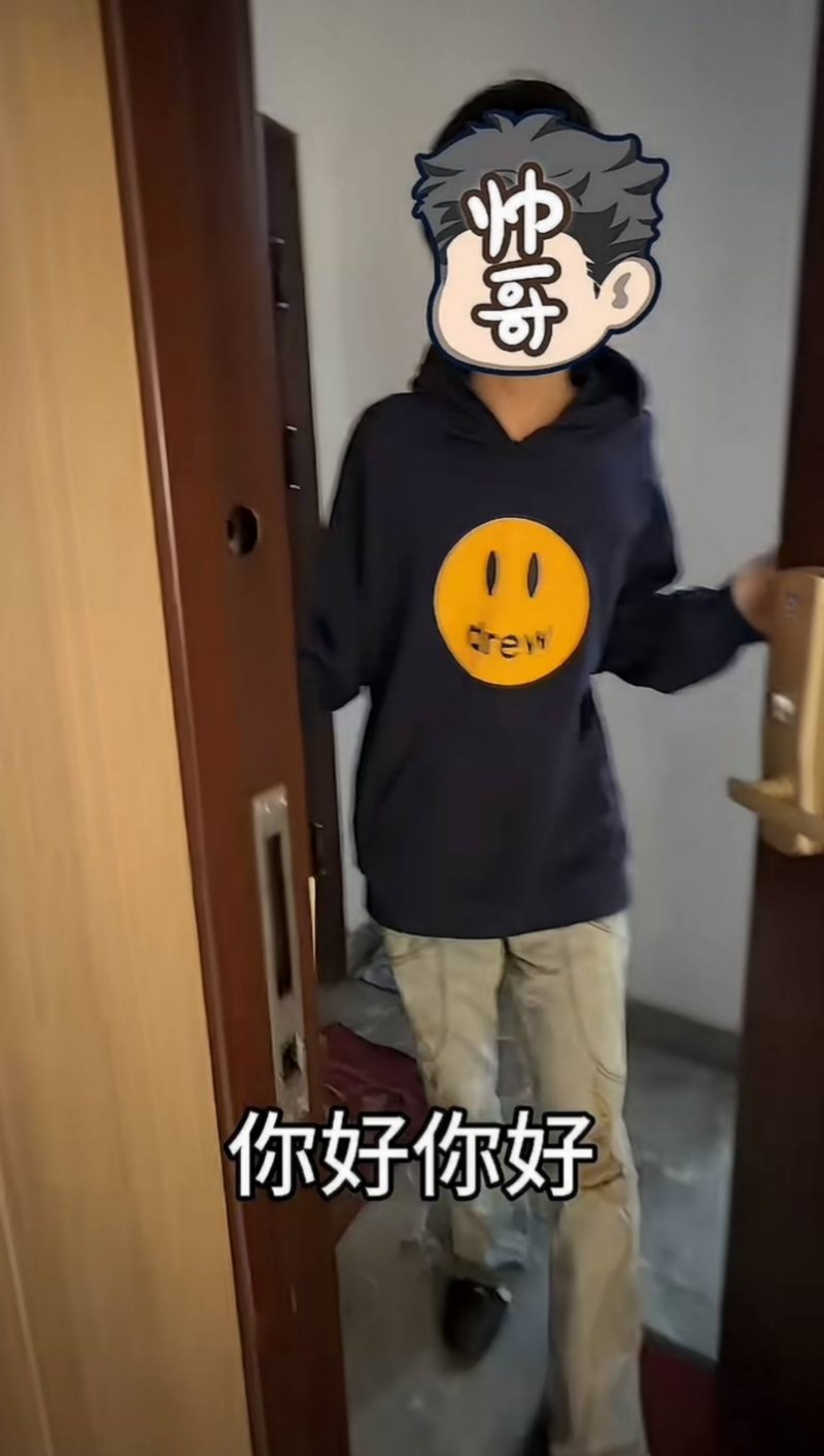 山西太原西沙男士脱毛偷拍事件曝光05