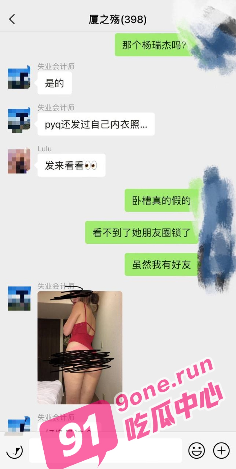 444_W_800px.jpg