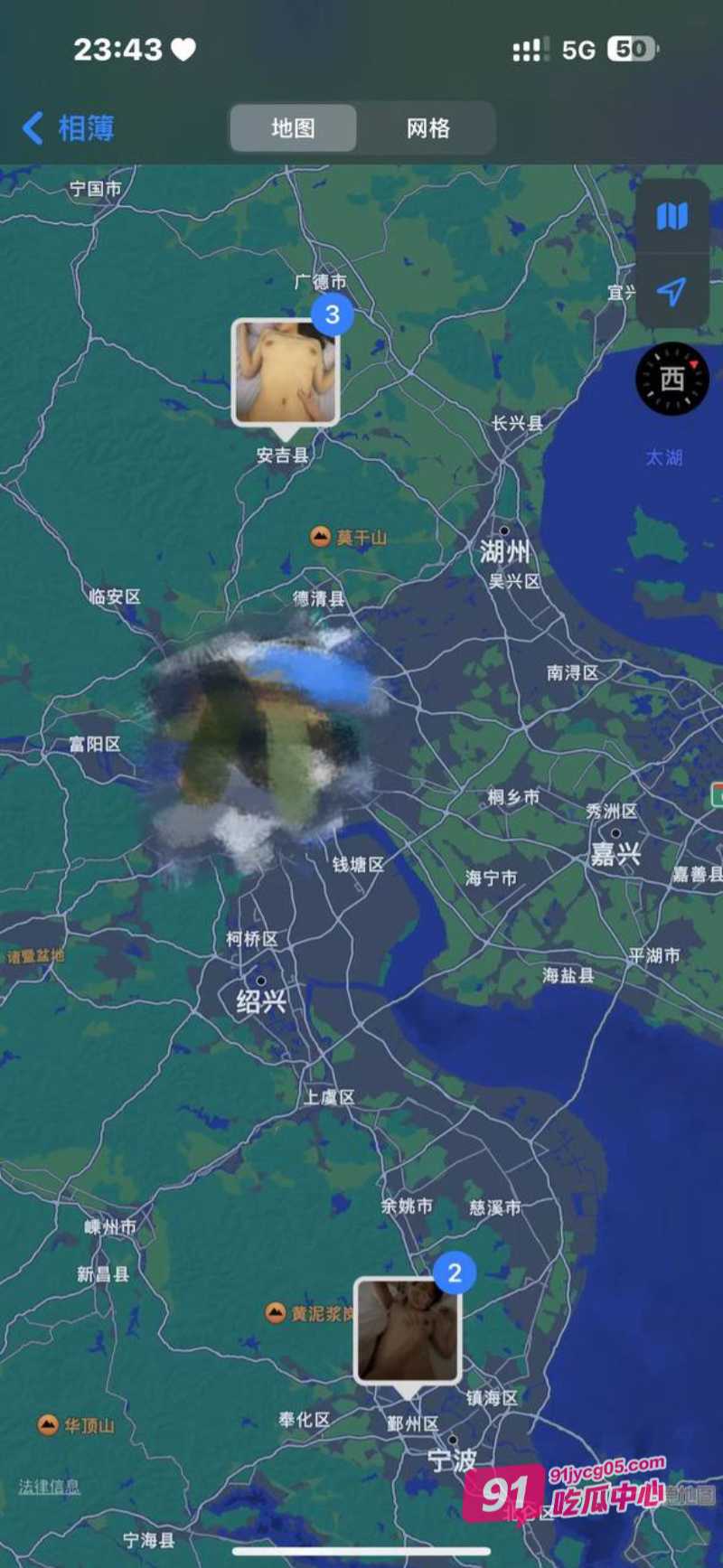 云南时间管理大师江辉 在杭州三天约八个 大量聊天记录曝光！ 配图11