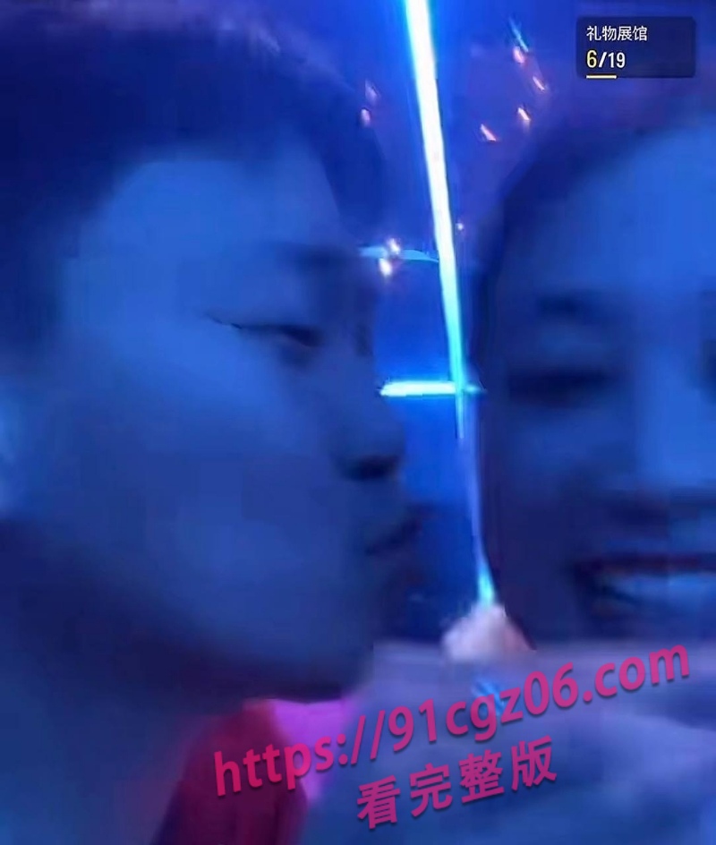 陆丰碣石人气女网红兰妹黑料12.jpg