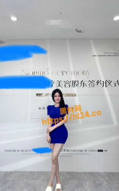 泄密流出 美羊羊 在职医疗美容院股东却出去做外围！翘起蜜桃臀让其金主强力抽插～