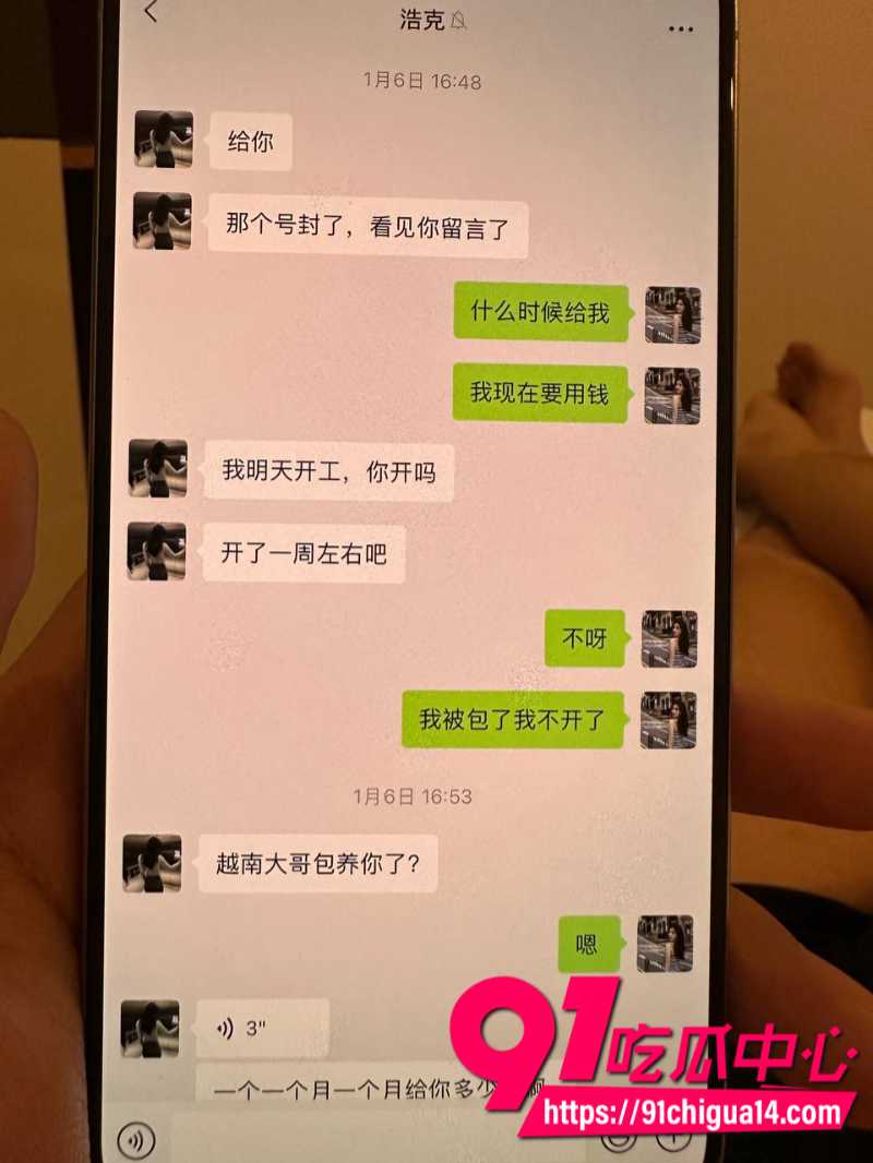 深圳卖淫女恋爱期间出轨私生活淫乱至极5 深圳卖淫女恋爱期间出轨私生活淫乱至极5