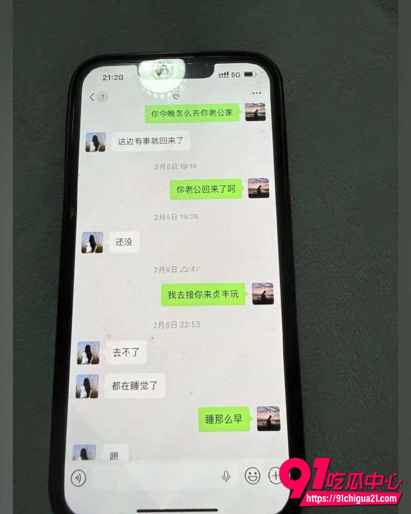 27岁阿杰专约离异少妇  15