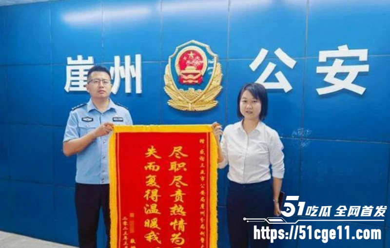 三亚派出所所长章亚迪出轨滕宇02 三亚派出所所长章亚迪出轨滕宇02
