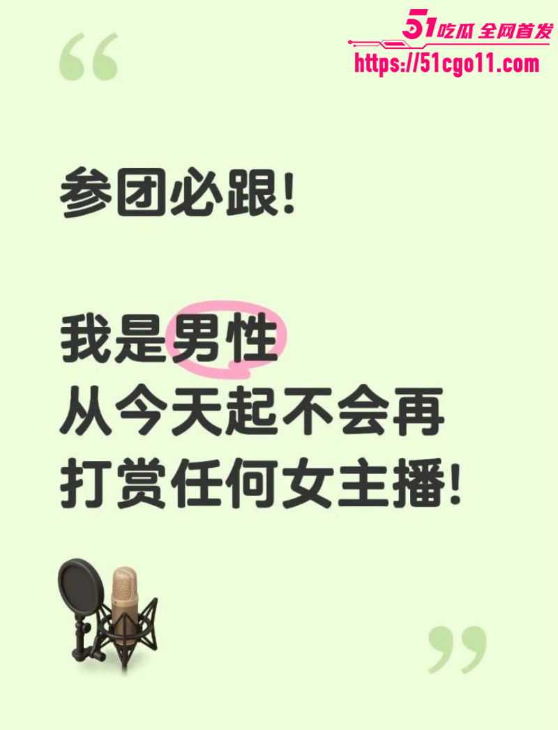 重庆时代峰峻冲突事件后续01