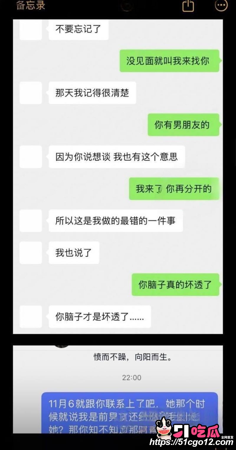 抖音23万粉主播柳柳长沙与大哥H约炮 25 抖音23万粉主播柳柳长沙与大哥H约炮 25