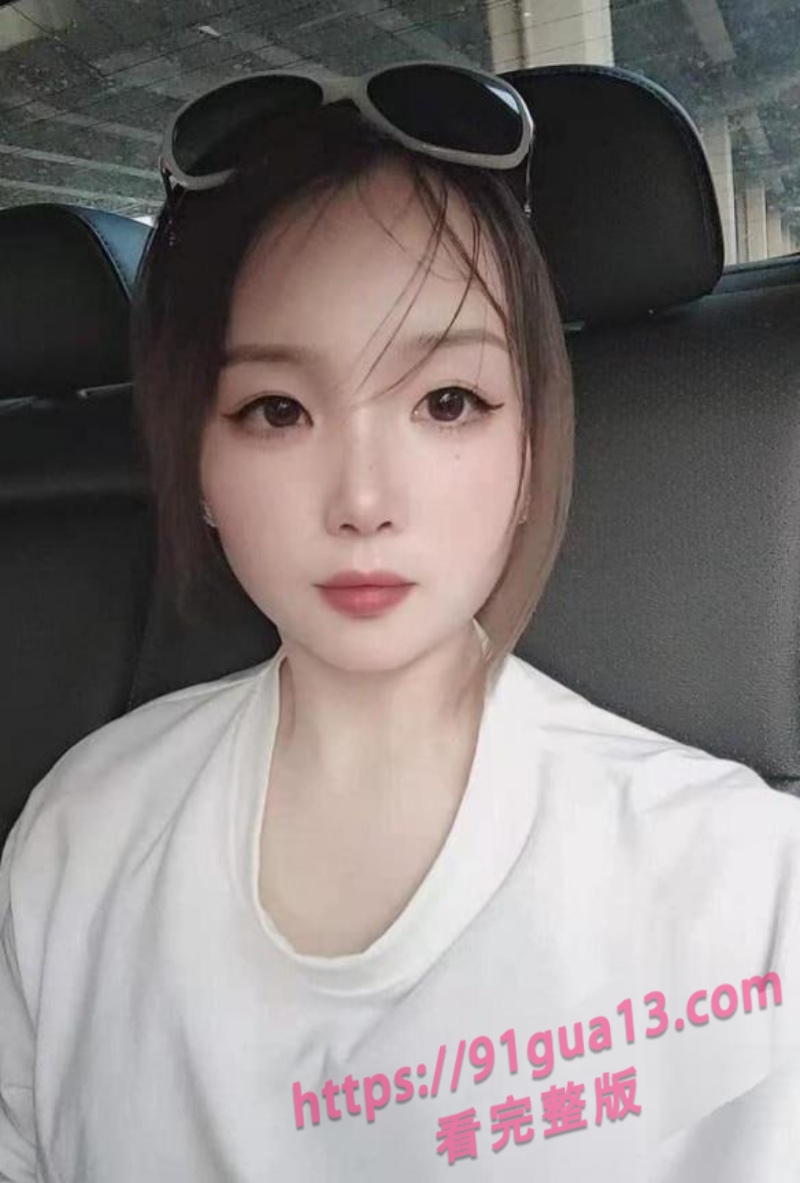 云南昆明美女汽车销售邓冰冰婚内出轨客户!为了业绩家庭都不要了!