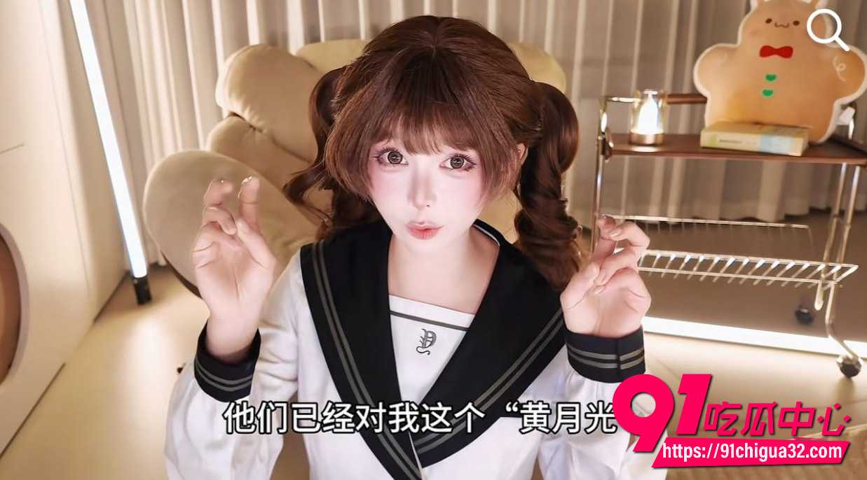 蠢沫沫6