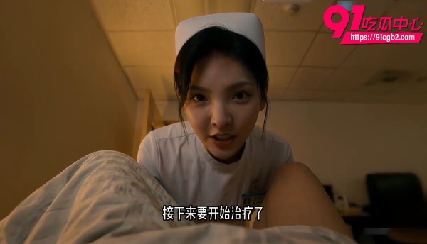AI成人短剧取精小护士2