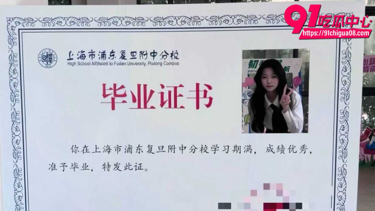 多年卧底反杀放贷魅魔刘思雨10