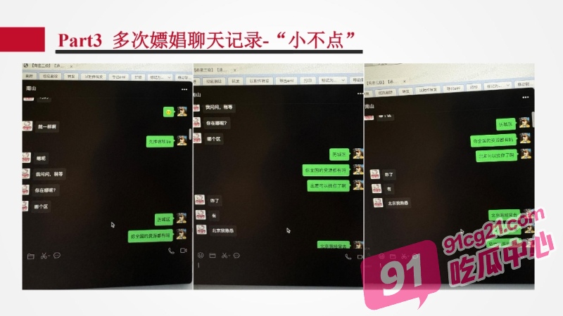 1 (27)_W_800px.jpg