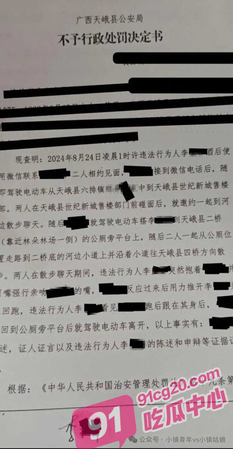 4_W_800px.jpg