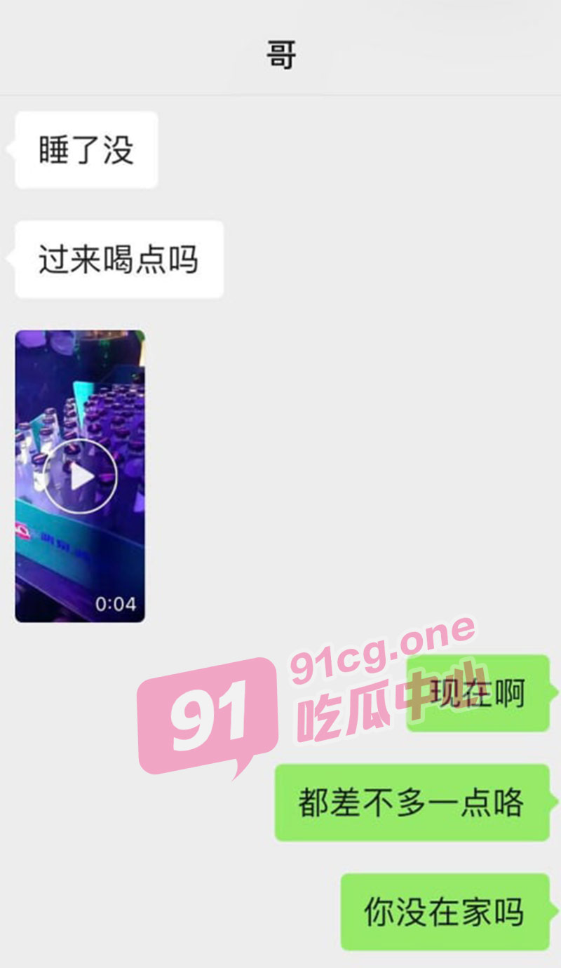 独居嫂子丈夫外出酗酒深夜寂寞小叔潜入闺房猛烈照顾让她彻底沉沦极致快感