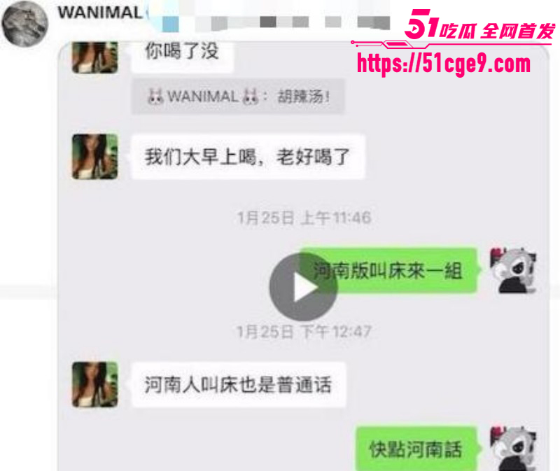 成人摄影师王动曝光各地方言叫床04 成人摄影师王动曝光各地方言叫床04