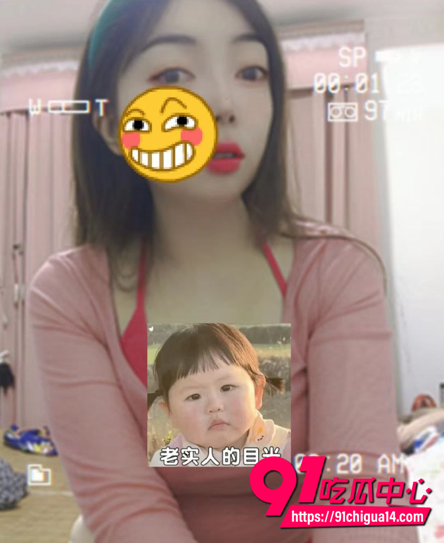 何暖暖私密视频曝光3