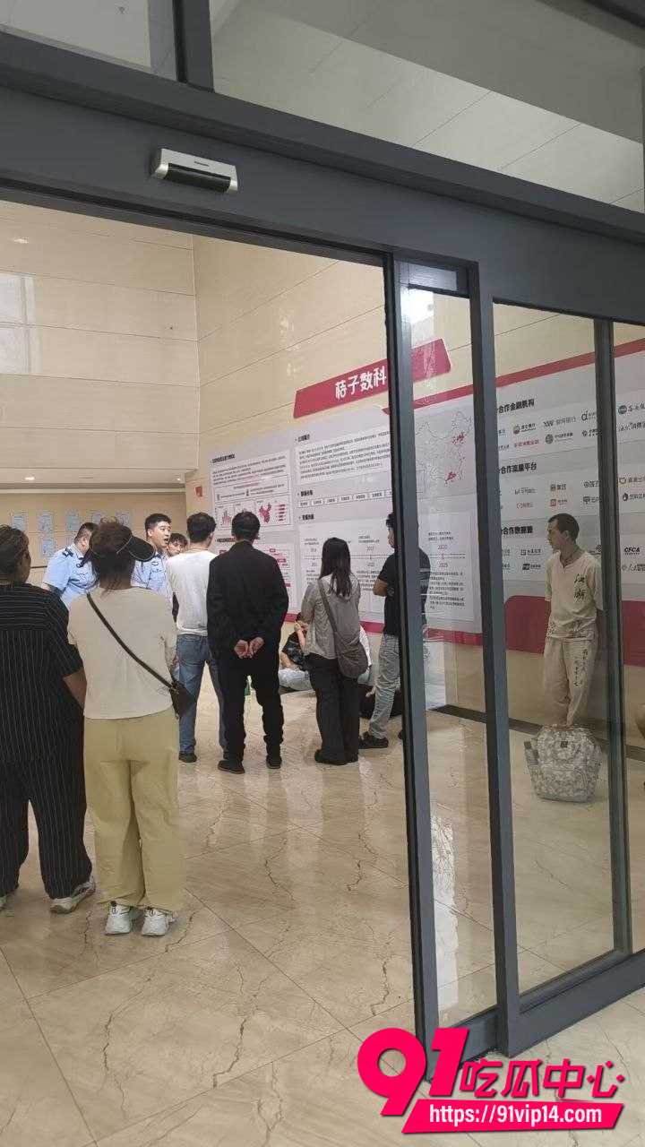 桔小花10