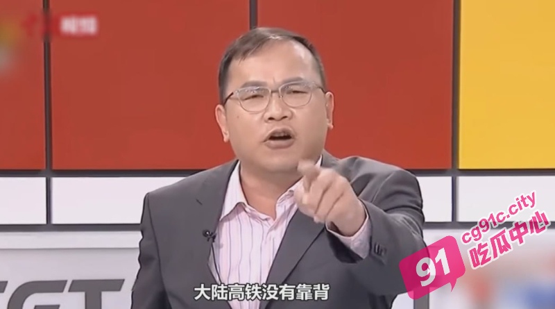 国台办将依法惩戒台湾名嘴 田鼠哥 靠背哥 榨菜哥 全中招 正义会迟到但不会缺席