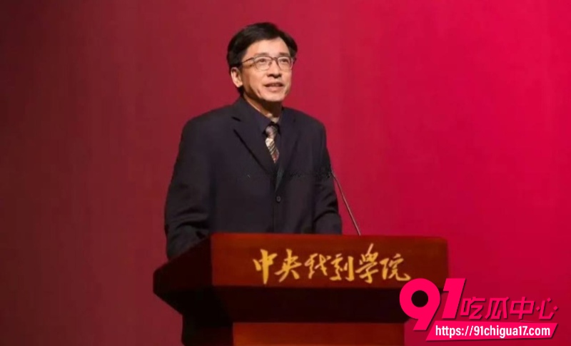 中戏新疆班黑幕曝光19 中戏新疆班黑幕曝光19