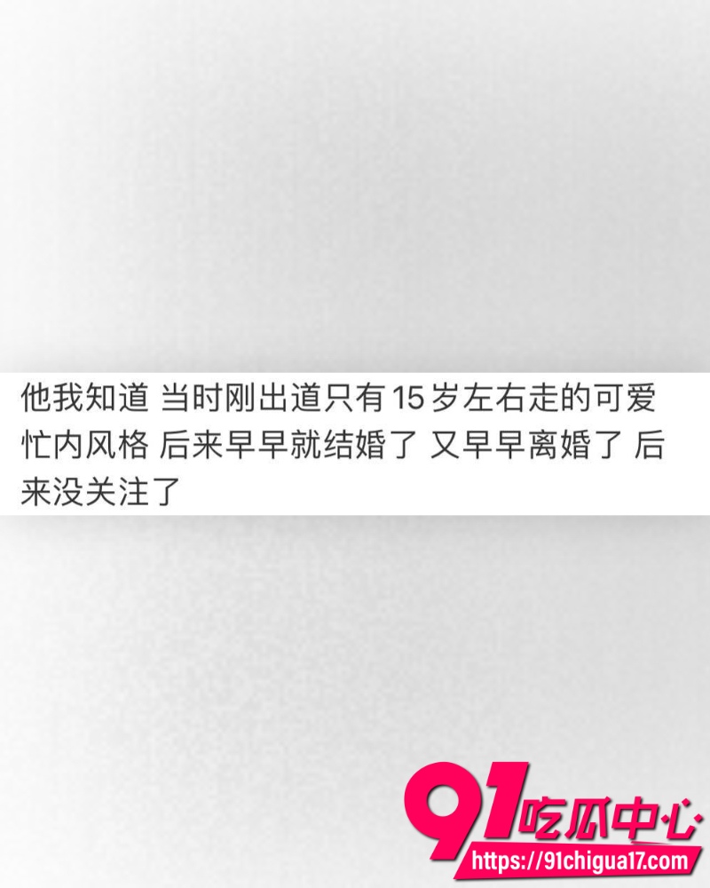 南韩男团UKISS前成员东浩 7 南韩男团UKISS前成员东浩 7