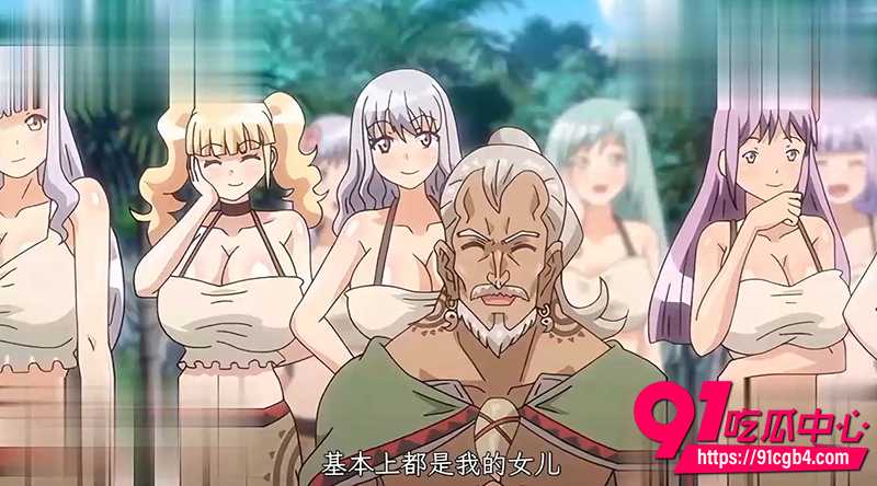 每日黄漫推荐 7 每日黄漫推荐 7