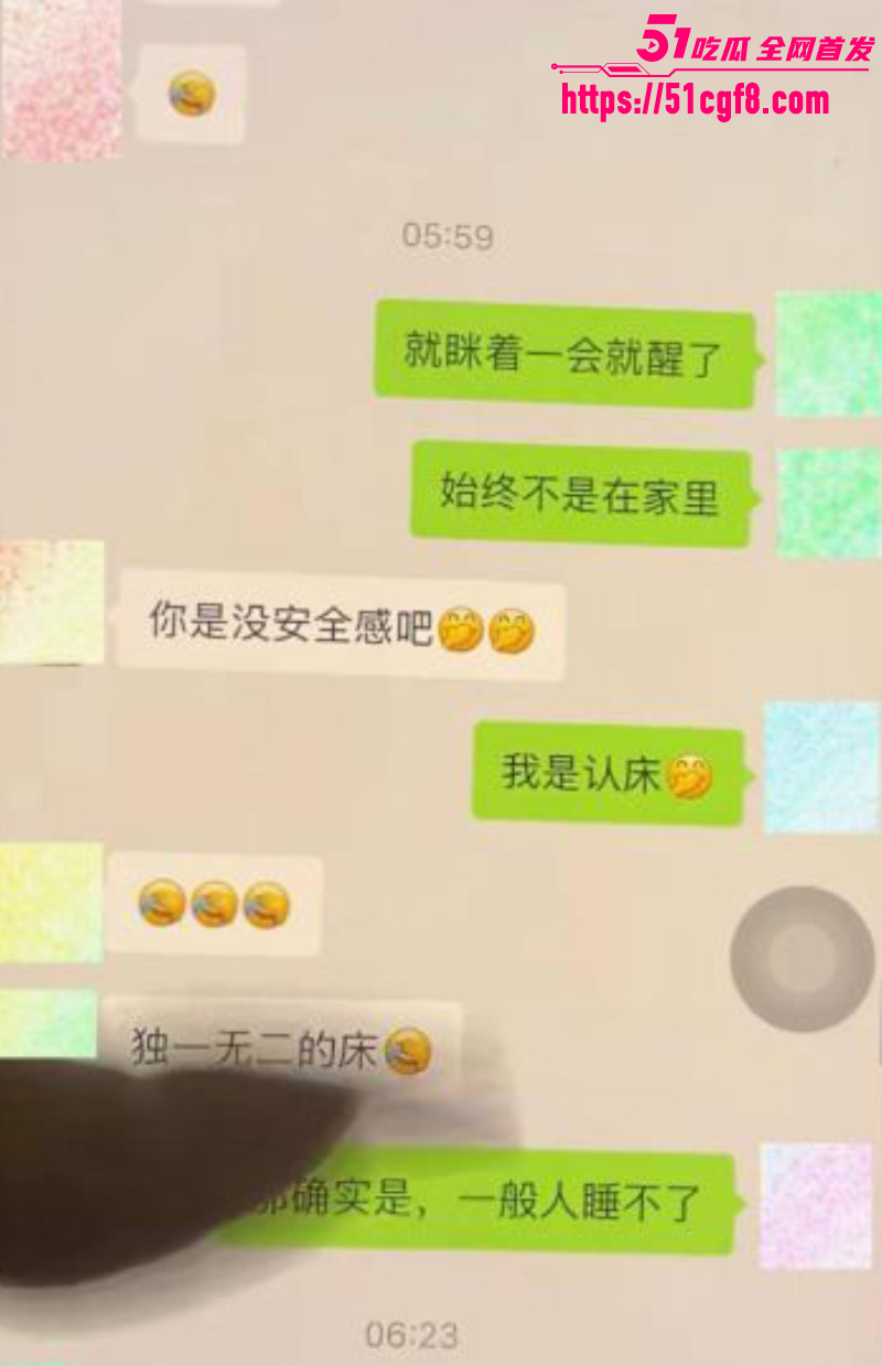 山东莒县尊亨瑞园 宋瑶 深夜直播抓奸 17 山东莒县尊亨瑞园 宋瑶 深夜直播抓奸 17