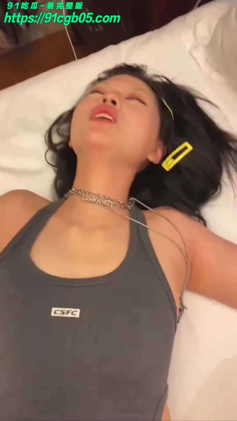 北京御姐徐潇潇 跟炮友性爱视频泄漏 风骚御姐被炮友各式操到高潮