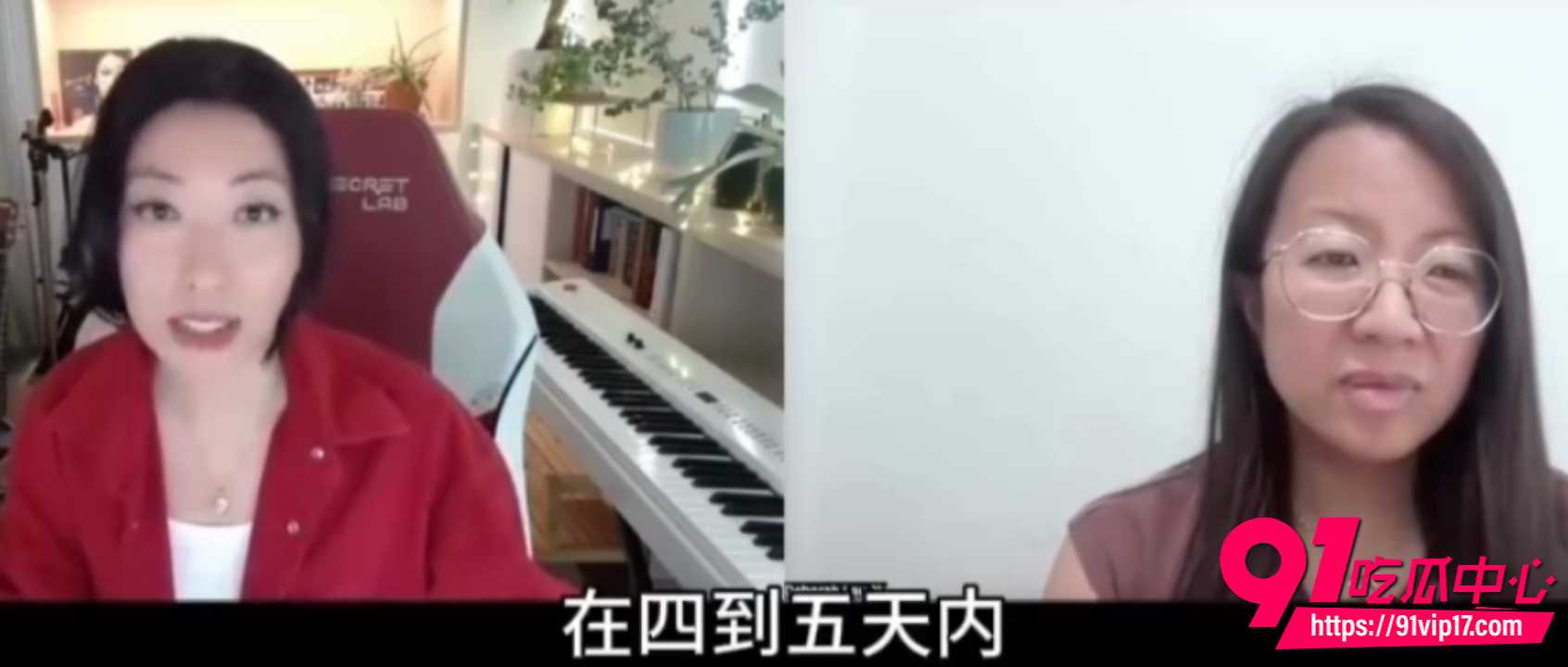曲婉婷自曝患癌3 曲婉婷自曝患癌3