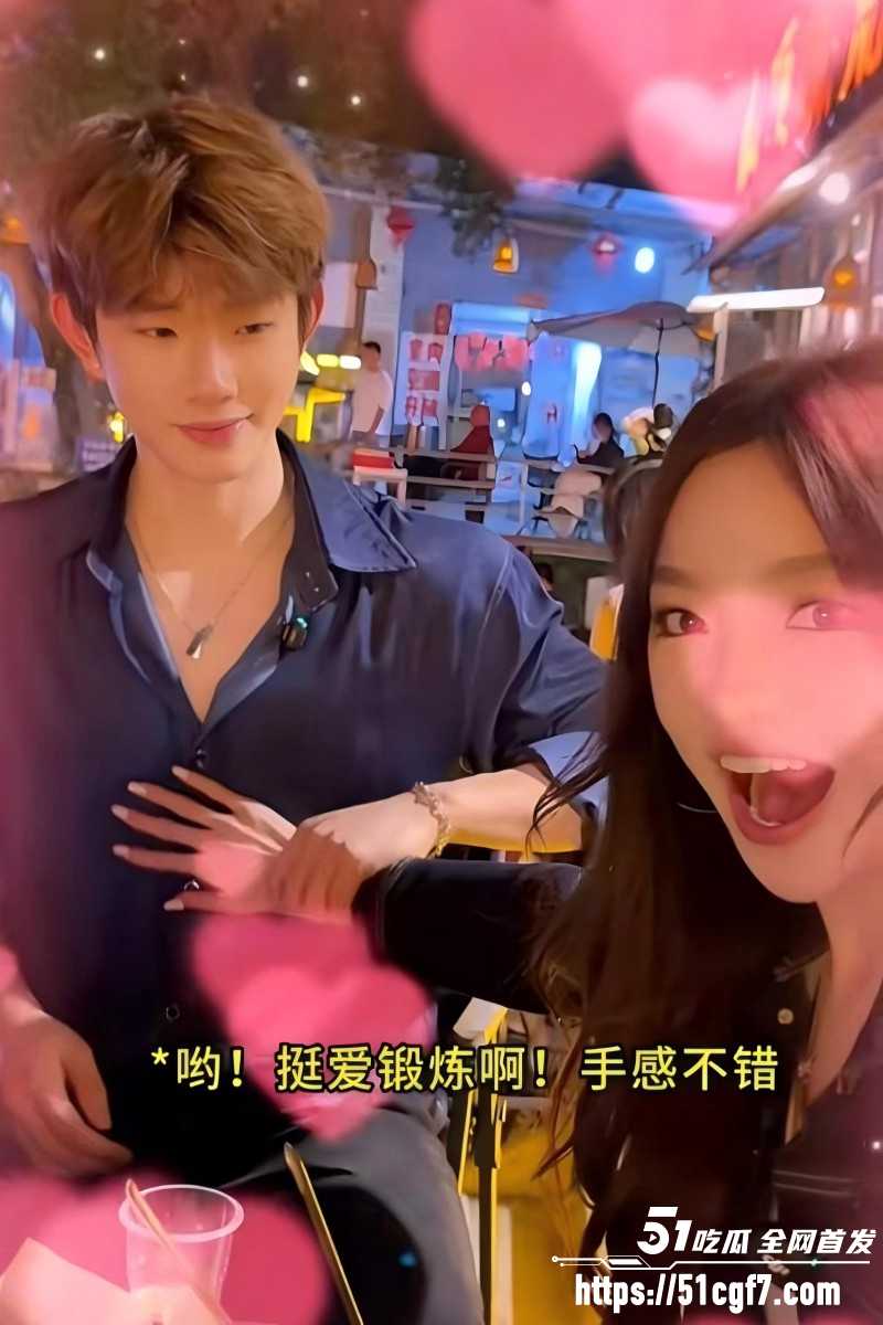 抖音网红陈意礼男友赖禧龙出轨010 抖音网红陈意礼男友赖禧龙出轨010