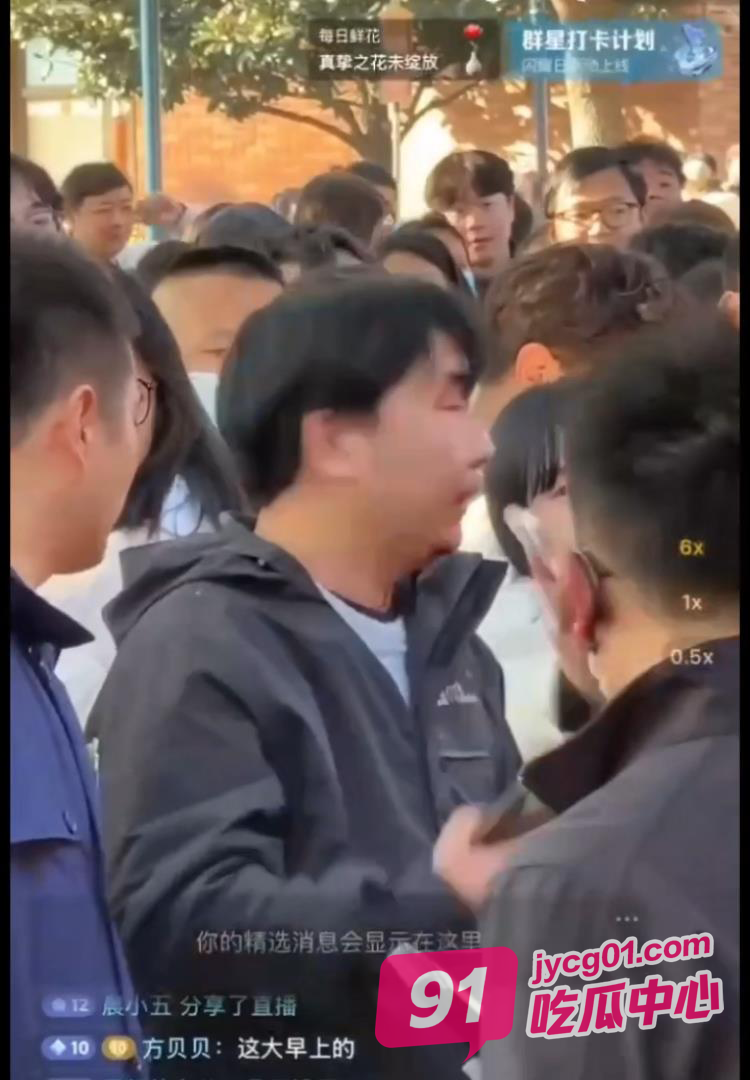 上海迪士尼又现打人事件 黄牛插队恼羞成怒一拳头破血流！ 配图