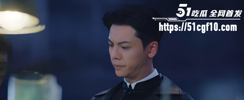 爆火悬疑电视剧老九门第2324集01