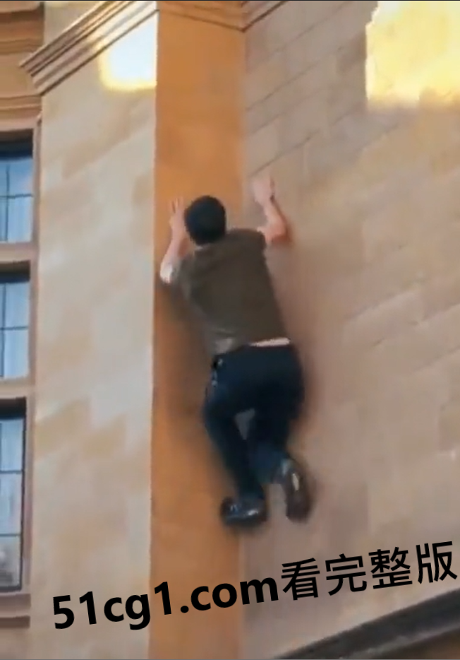 飞檐走壁！
