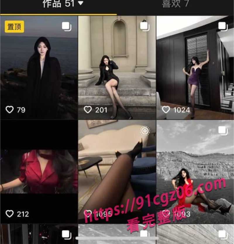 抖音骚母狗蝶被金主爸爸爆操2素材水印版 抖音骚母狗蝶被金主爸爸爆操2素材水印版