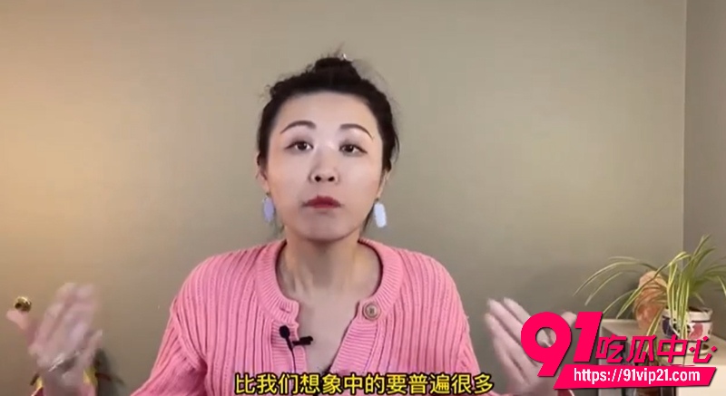 肛交科普1 肛交科普1