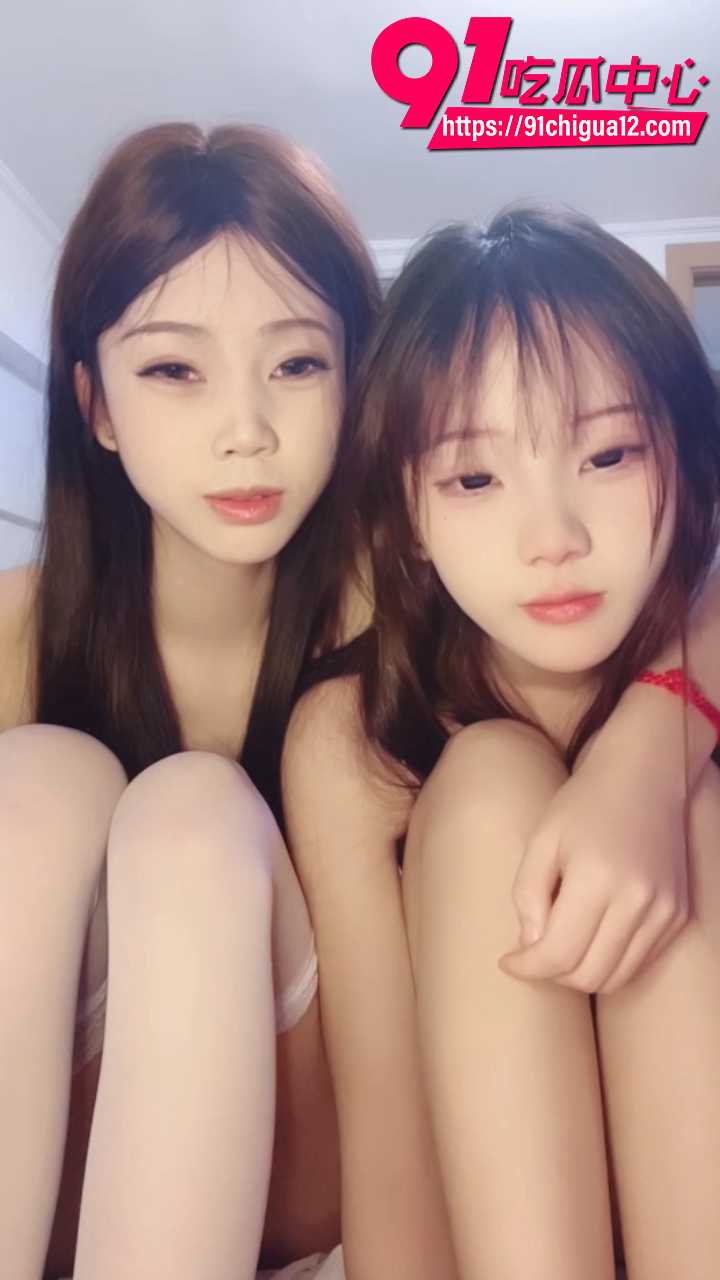 极品姐妹花黄播双飞自慰1