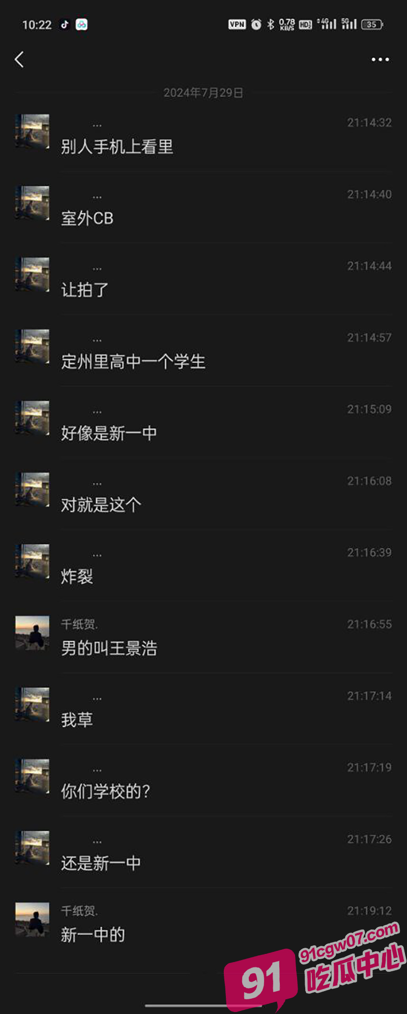 04.jpg