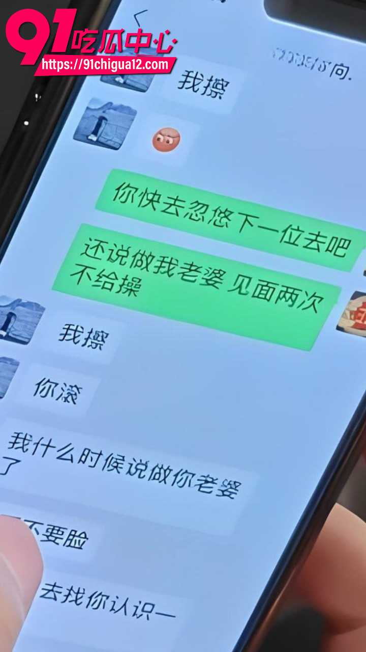 李湘女儿长得像极了释永信12 李湘女儿长得像极了释永信12