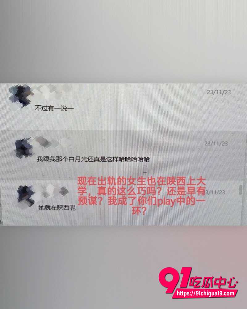国防科技大学zy 11