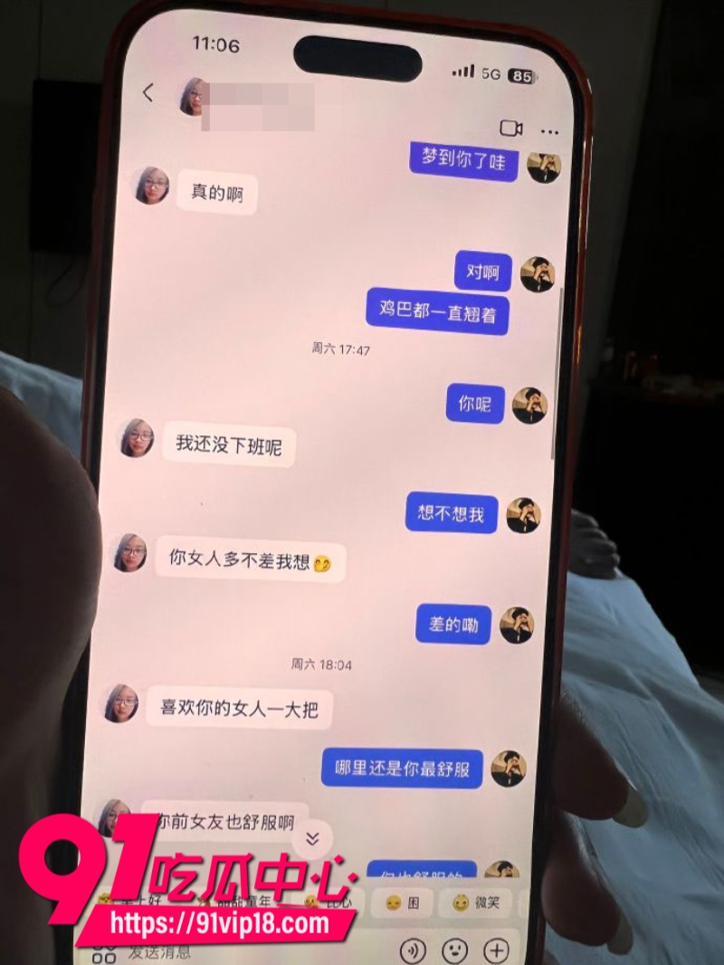 港中文男大学生RevilllHKU伪装单身骗内地女生上床后离港即拉黑20