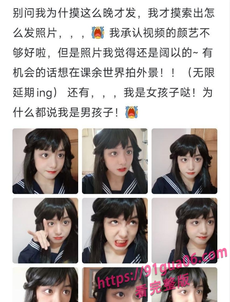 徐州医科大学薛艺琳2.jpg