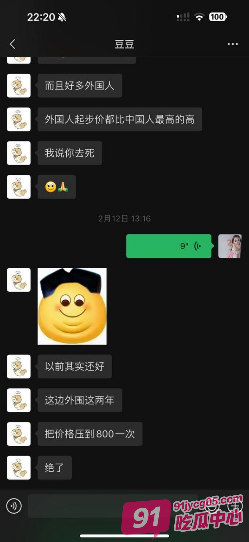 06.jpg