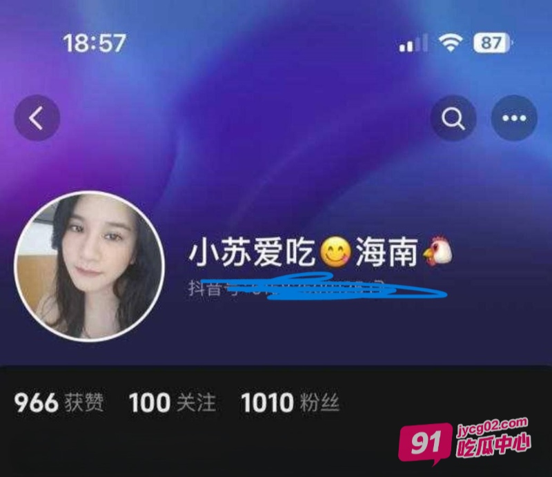 广西梧州小苏 三亚做房产销售 看房送口交买房随便干！ 配图9