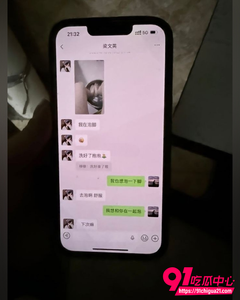 27岁阿杰专约离异少妇  1