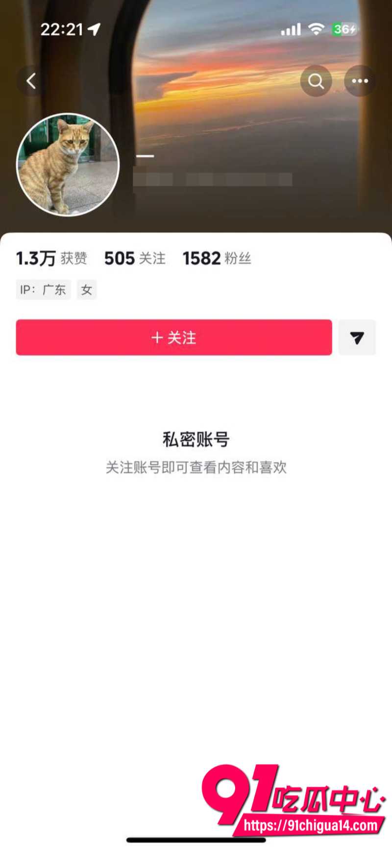 深圳卖淫女恋爱期间出轨私生活淫乱至极1 深圳卖淫女恋爱期间出轨私生活淫乱至极1