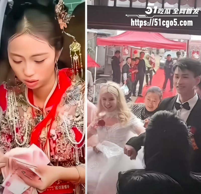 抖音热梗睁眼看世界08 抖音热梗睁眼看世界08