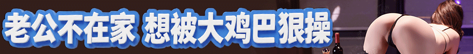 世界杯刚夺冠 尼科威廉姆斯 在伊维萨游艇上被拍 搂抱多名比基尼女郎贴身躺