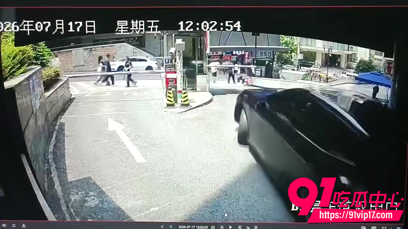 重庆车祸 2