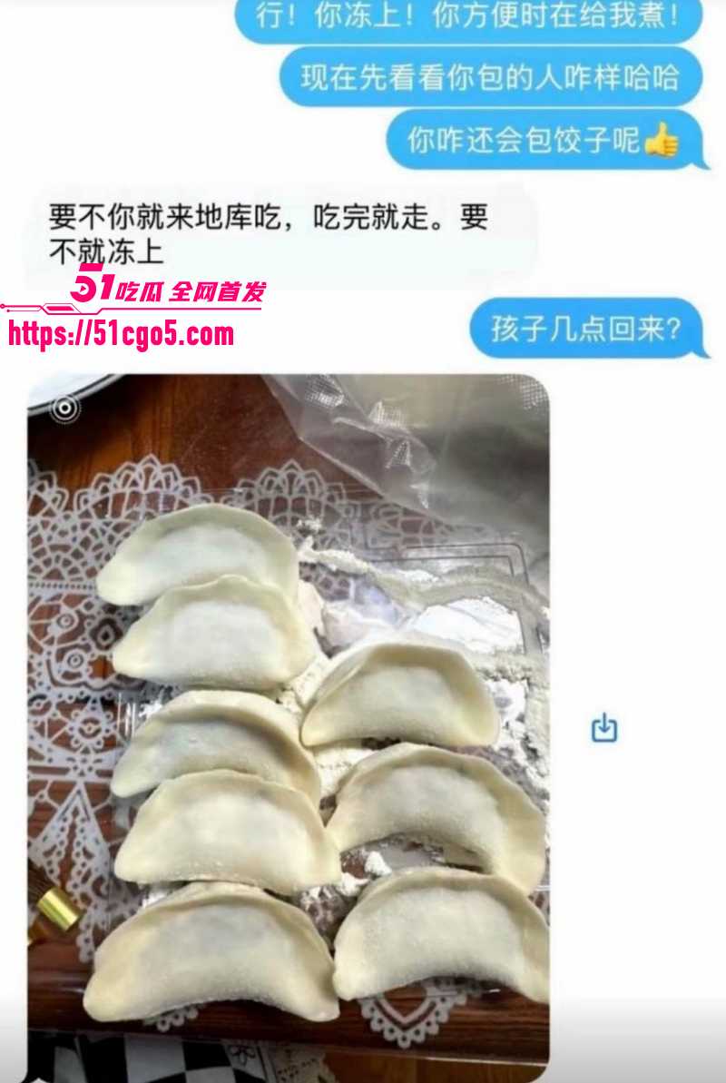 吉林一汽总医院儿科护士偷情已婚男013 吉林一汽总医院儿科护士偷情已婚男013