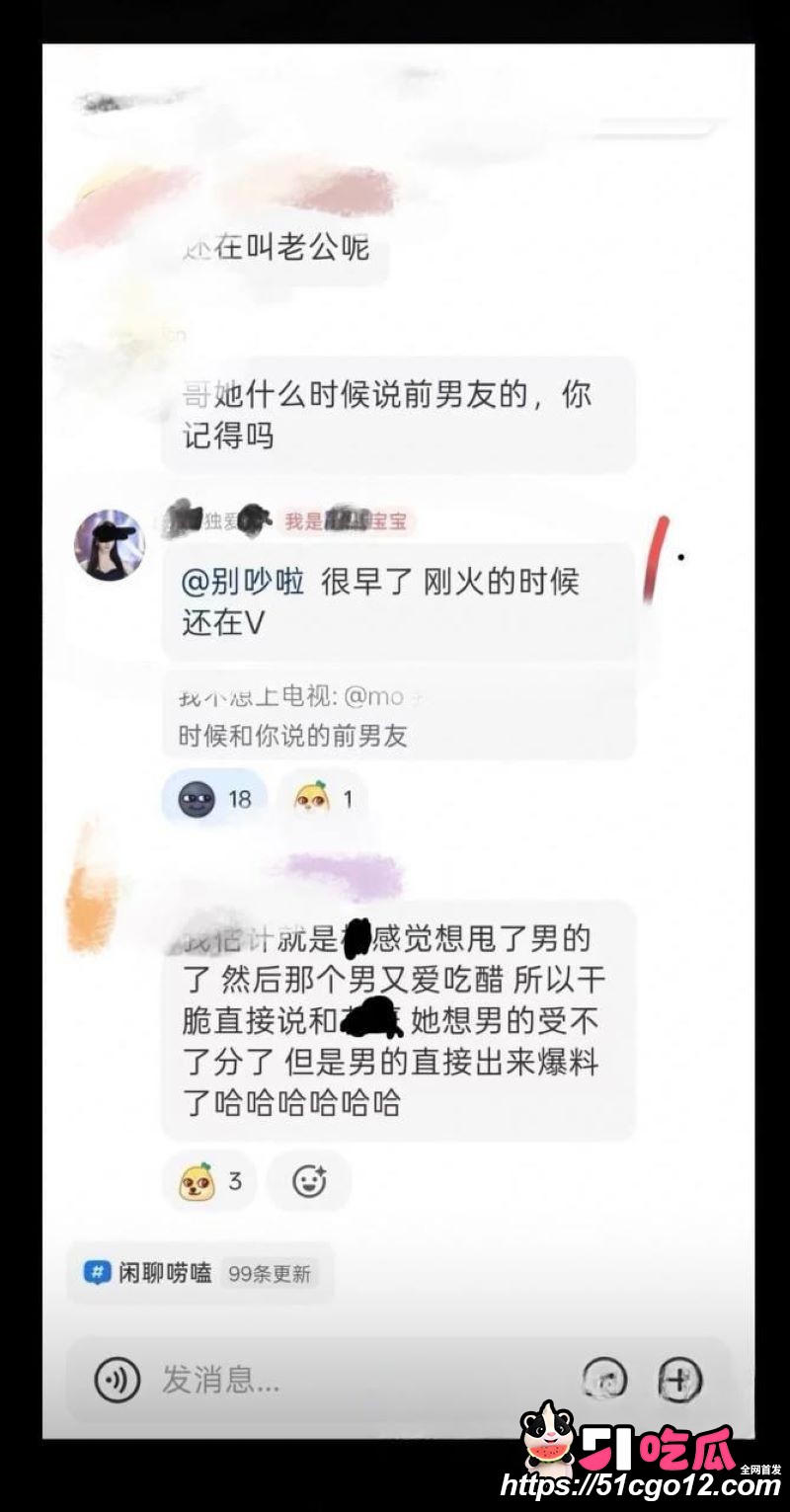 抖音23万粉主播柳柳长沙与大哥H约炮 22 抖音23万粉主播柳柳长沙与大哥H约炮 22