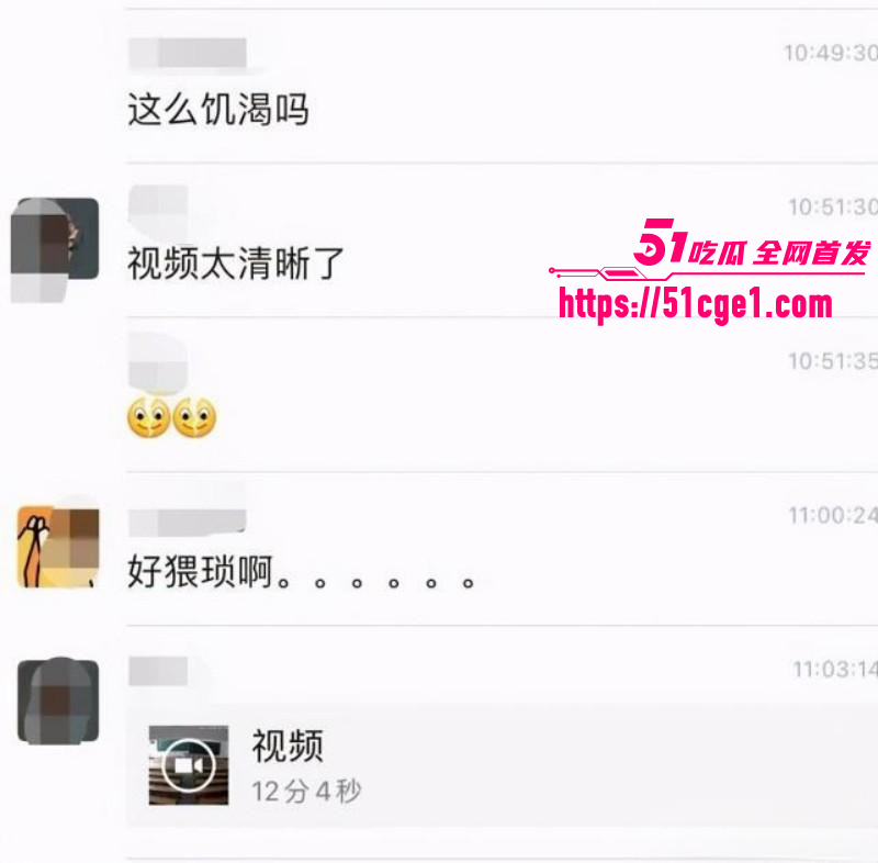 黑龙江科技大学教室门事件后续019