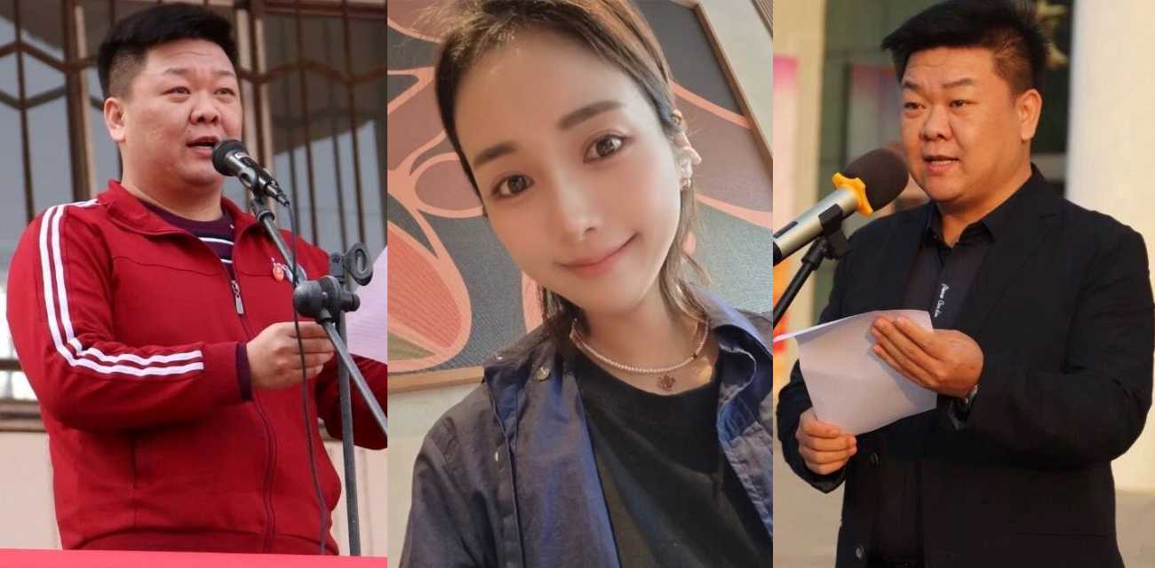 河北任丘一中副校长朱峰感染HIV 被指男男女女乱搞未治疗又传染女老师 私生活视频被扒出！